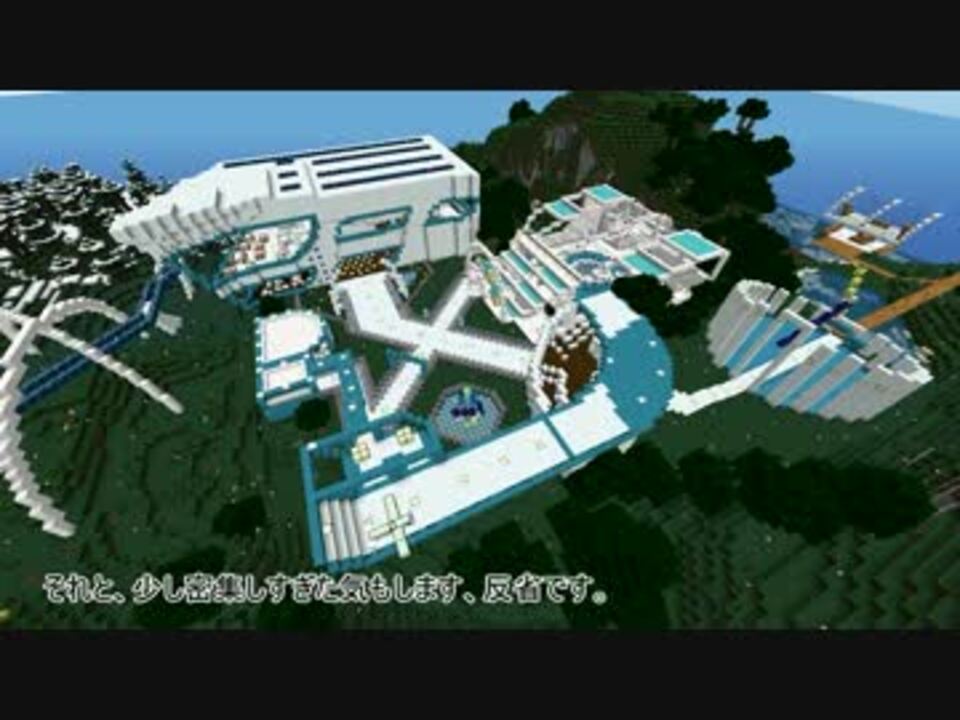 人気の ゲーム Minecraft建築部 動画 3 987本 39 ニコニコ動画