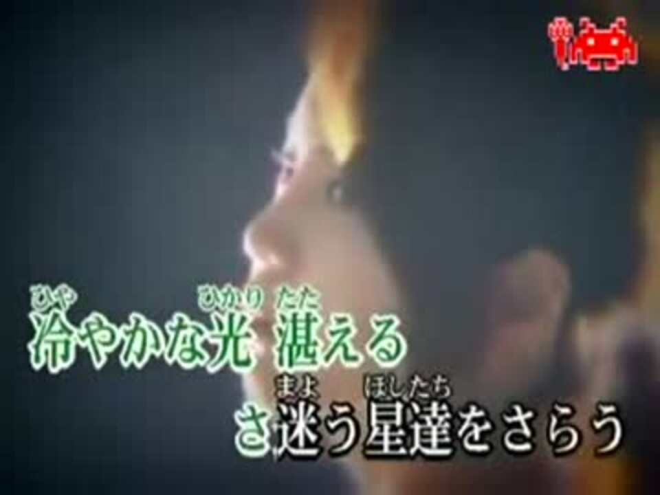 ニコカラ 純潔パラドックス 水樹奈々 カラオケ ニコニコ動画