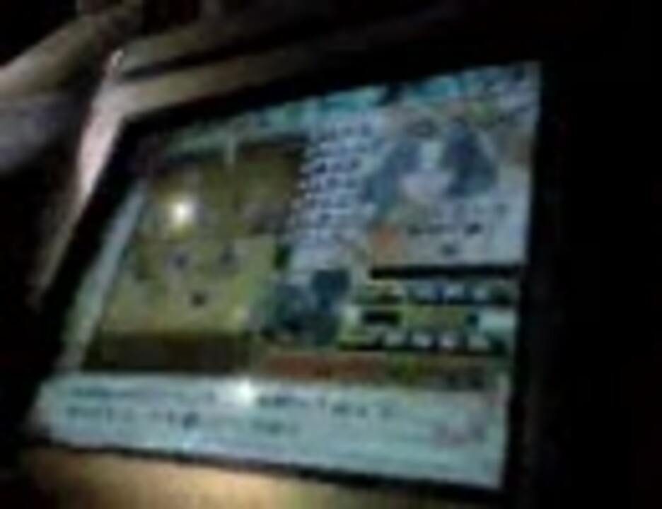 三国志大戦3　左慈武力99 - ニコニコ動画