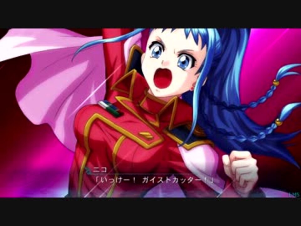 人気の ゲーム 魔装機神 動画 260本 7 ニコニコ動画