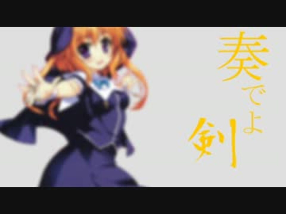 人気の アニメ 魔法少女リリカルなのはvivid 動画 163本 5 ニコニコ動画