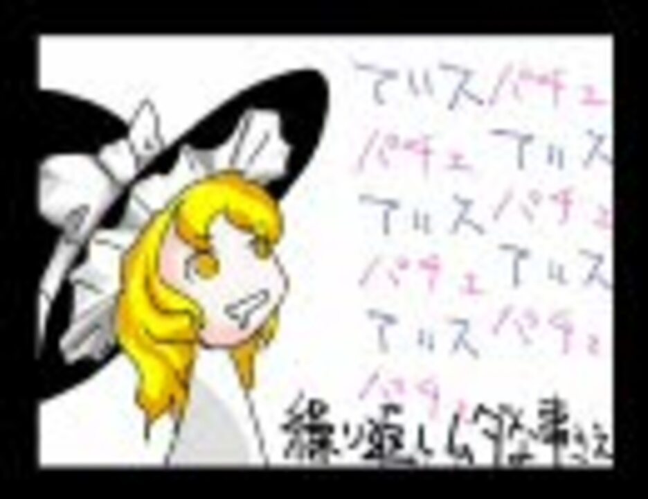 東方で 雪 無音 窓辺にて ニコニコ動画