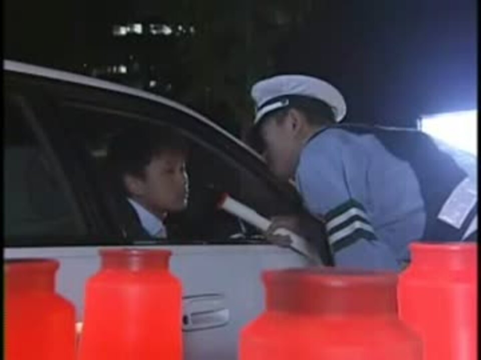 検問 ニコニコ動画