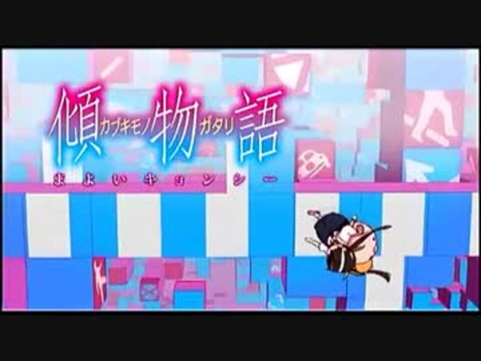 人気の 神前暁 動画 6本 ニコニコ動画