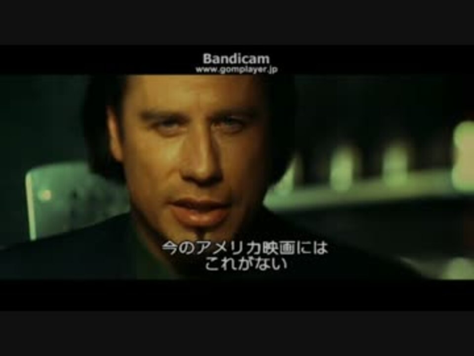 ソードフィッシュ - ハリウッドはクソみたいな映画ばかり作ってる