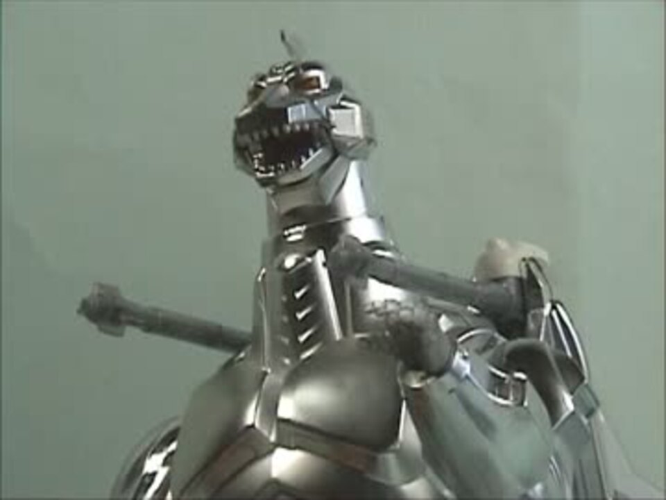 ＤＸ超電装獣メカゴジラ 玩具レビュー - ニコニコ動画