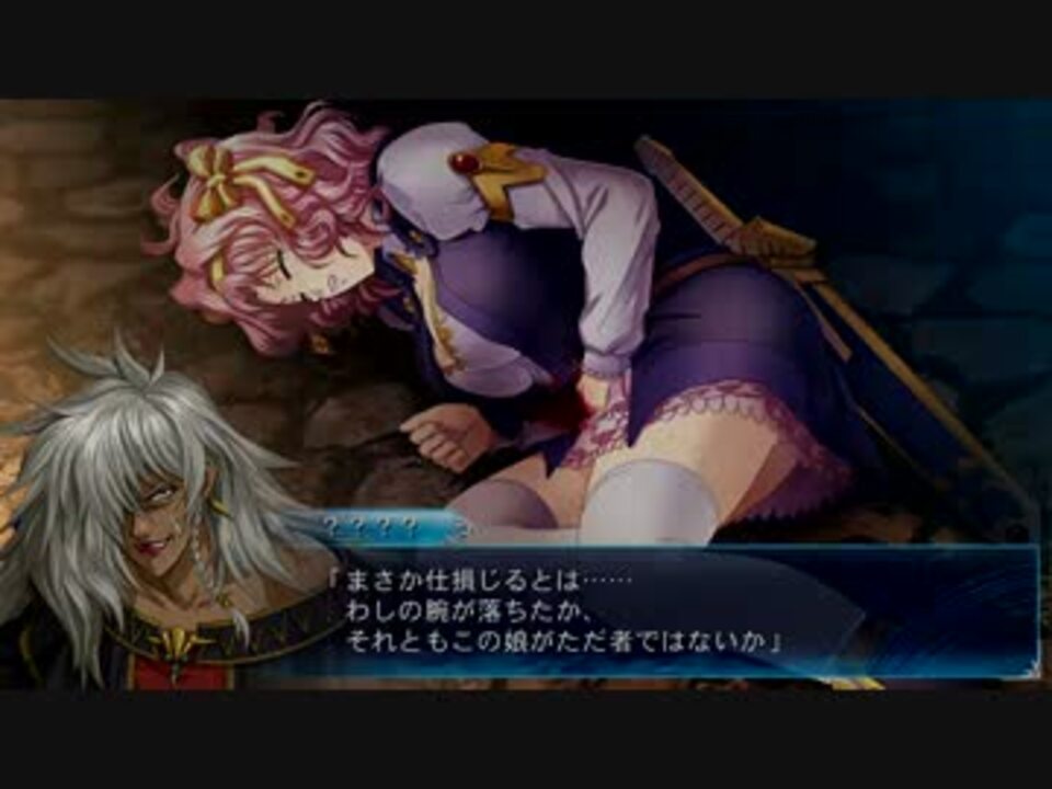 魔装機神 04 忍び寄る刃 プレイ動画 ニコニコ動画