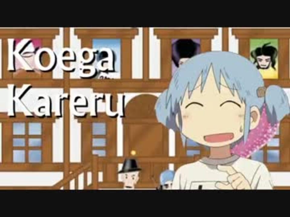 人気の アニメ ココロオドル 動画 2本 4 ニコニコ動画