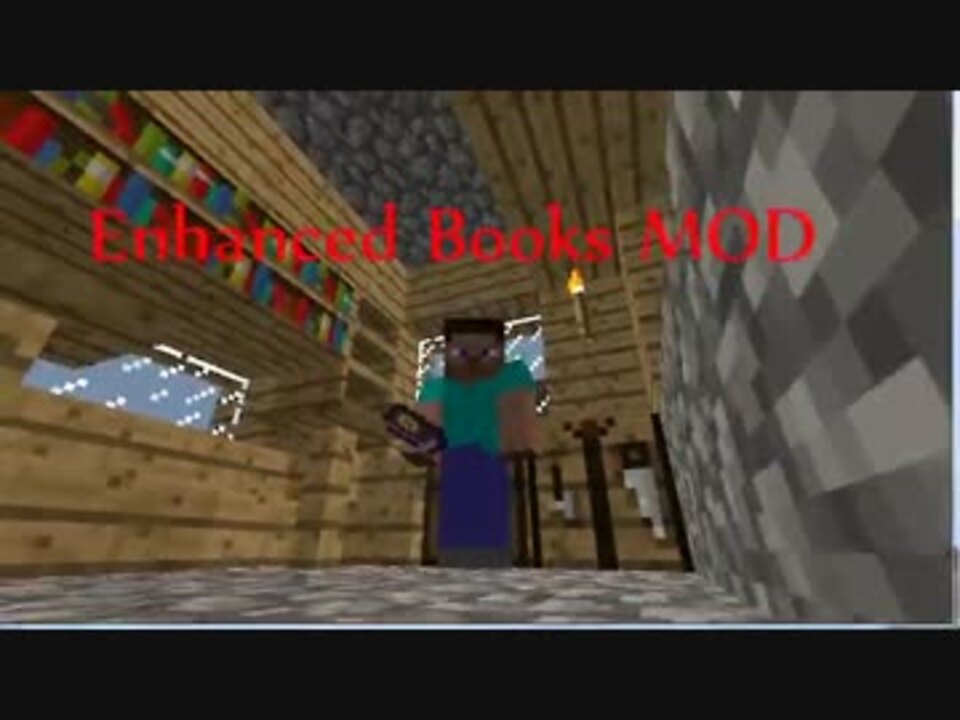 人気の Minecraft Mod紹介部 動画 1 253本 30 ニコニコ動画