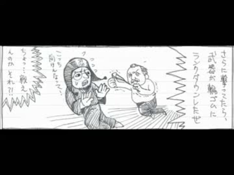 人気の ｾﾙｼｵ 動画 71本 2 ニコニコ動画