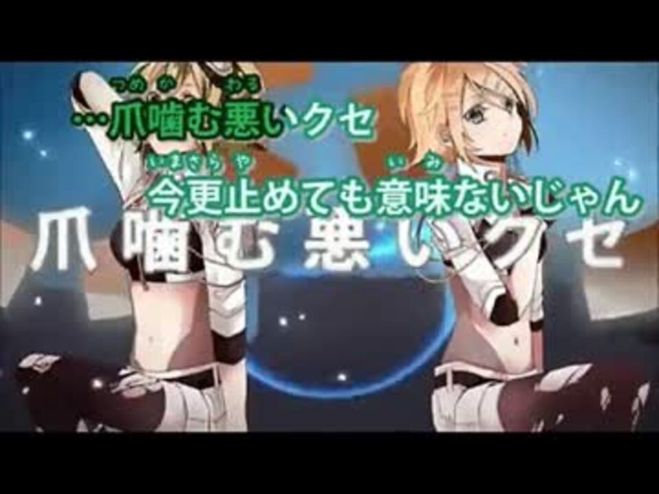 人気の ルンパッパの人 動画 9本 ニコニコ動画