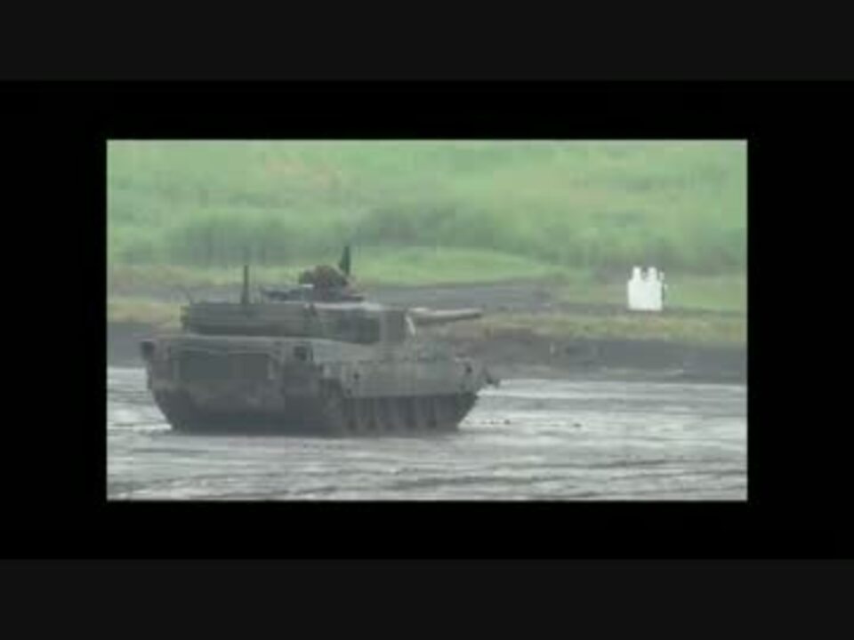 人気の 戦車 富士総合火力演習 動画 69本 2 ニコニコ動画