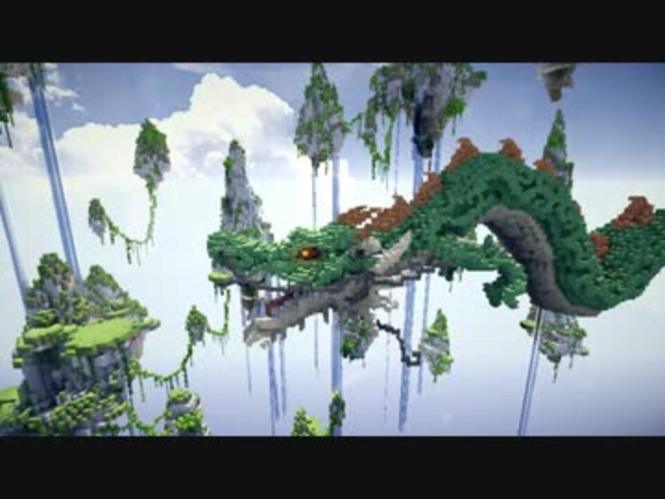 Minecraft マイクラで神龍を作ってみた 配布開始 ニコニコ動画