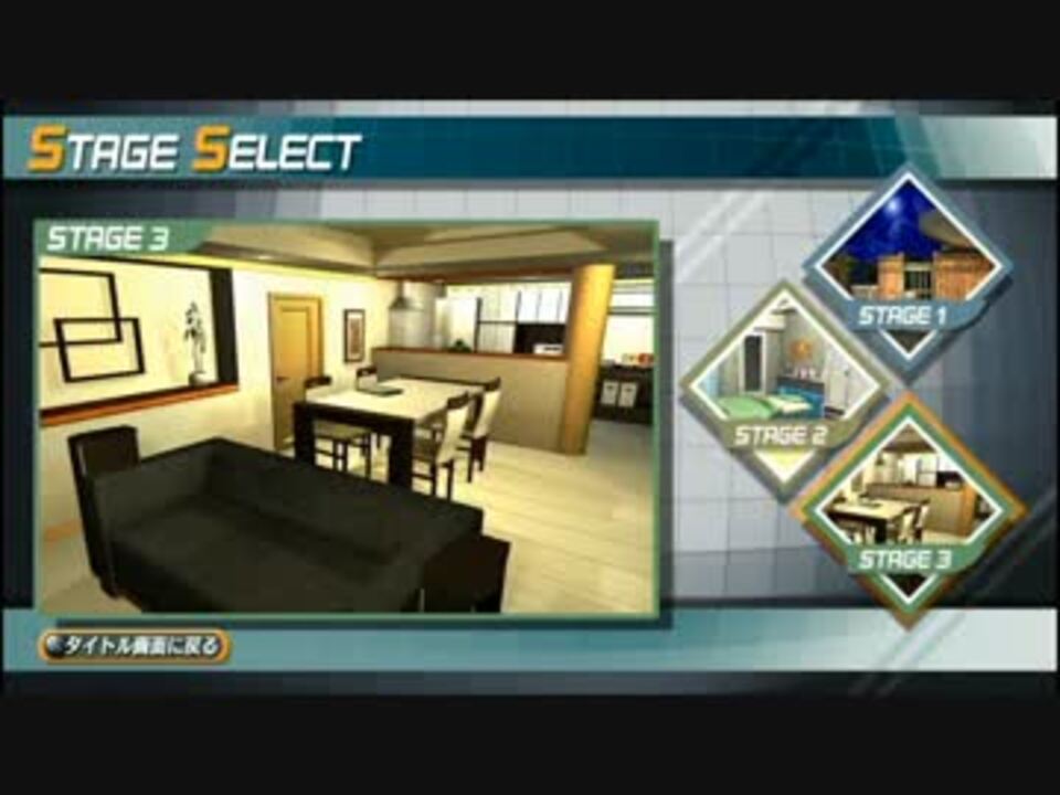 強制的にひきこもり 密室からの脱出 月夜のマンション編 Part4 ニコニコ動画