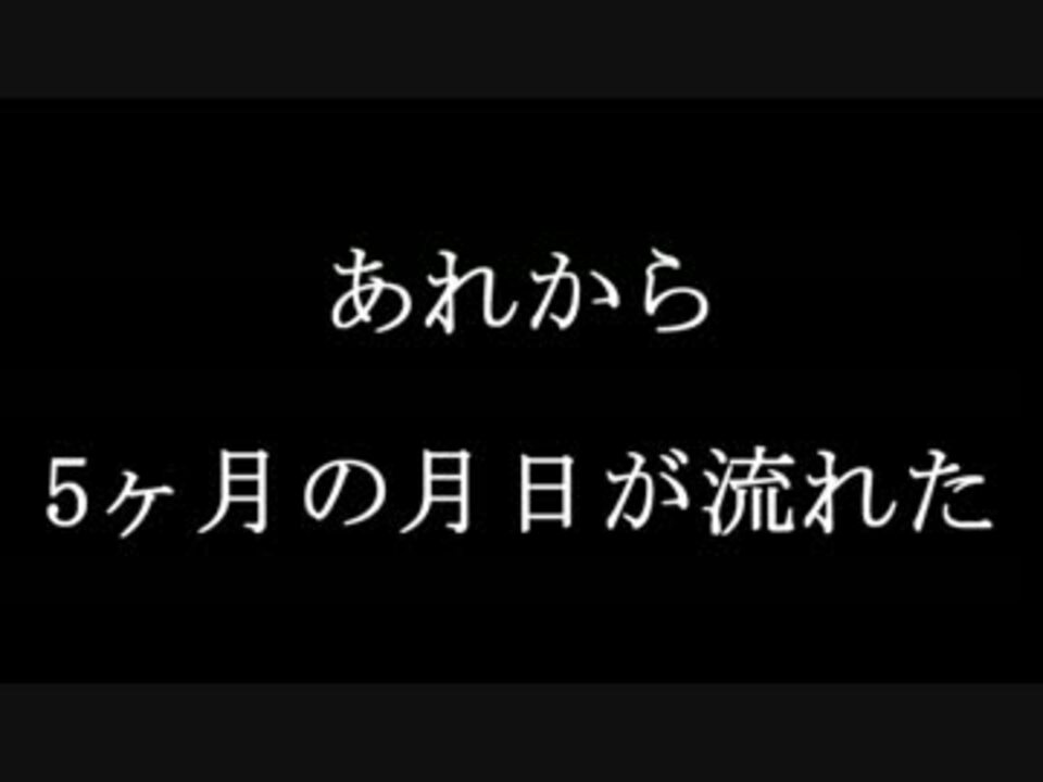 友達に歌わせたヤンキーボーイ ヤンキーガールのng集 ニコニコ動画