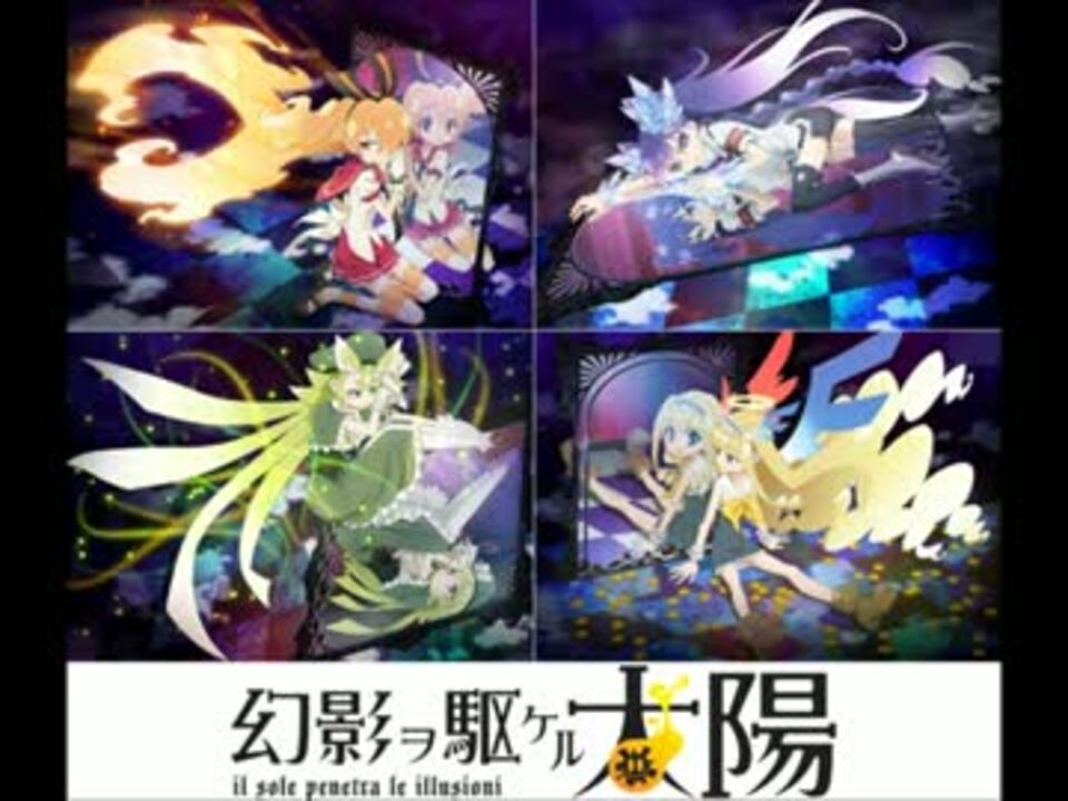 人気の 岡本菜摘 動画 本 ニコニコ動画