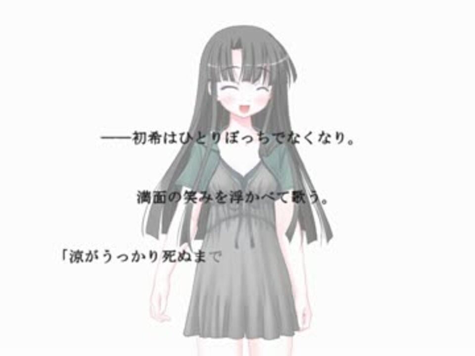 【初実況】だいたい死ぬADV 幽霊少女館 おまけ - ニコニコ動画