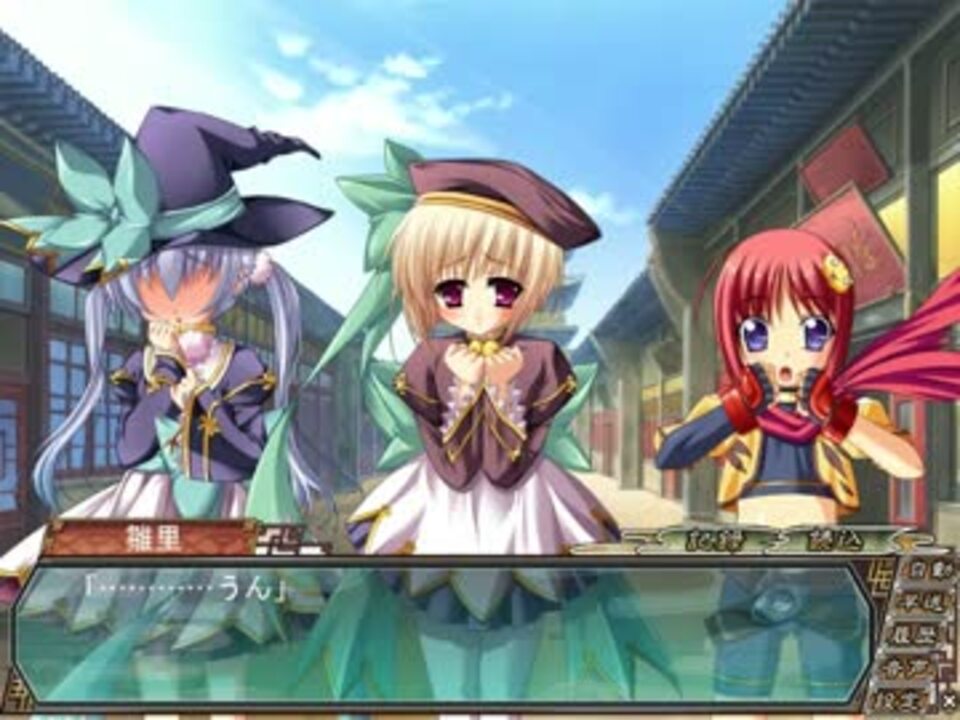 人気の ﾛﾘｺンホイホイ 動画 358本 4 ニコニコ動画