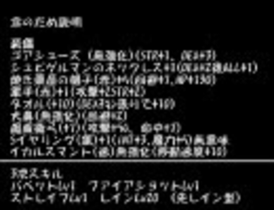 人気の ﾒｲﾌﾟﾙ 動画 723本 15 ニコニコ動画