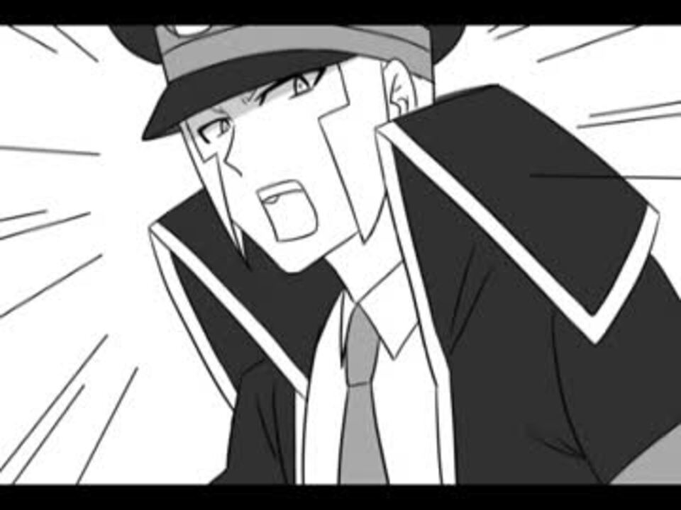 人気の ポケモン腐向け 動画 96本 3 ニコニコ動画