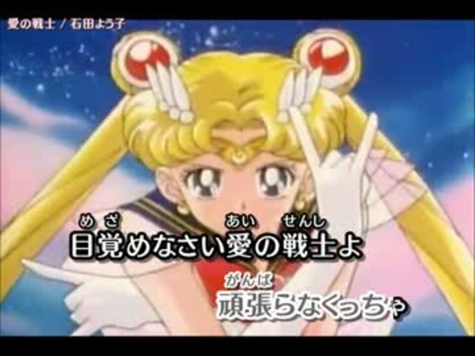 人気の アニメ アニソンカラオケdb 動画 1 378本 32 ニコニコ動画