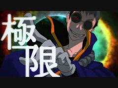 サムネイル 3