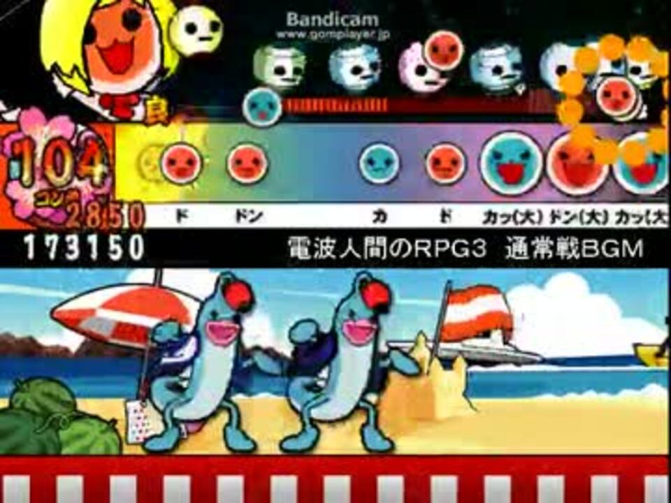 人気の 電波人間のrpg 動画 454本 2 ニコニコ動画