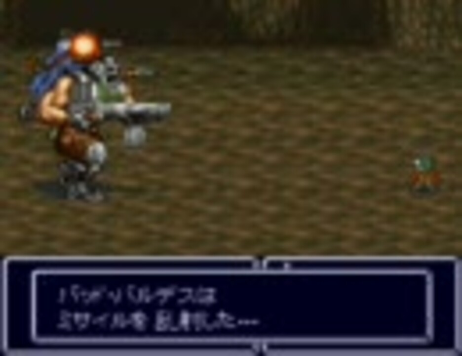 メタルマックスリターンズ 全賞金首戦 ノア戦 アレ ニコニコ動画