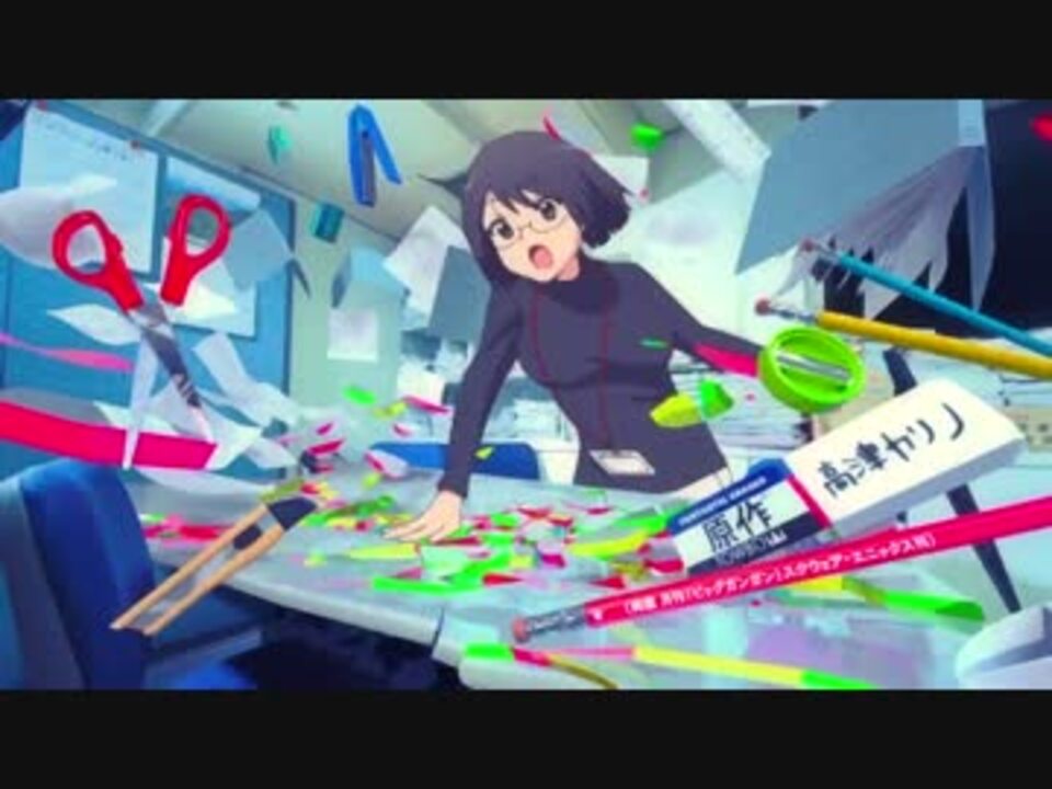 サーバント サービス Op 7pテスト ニコニコ動画