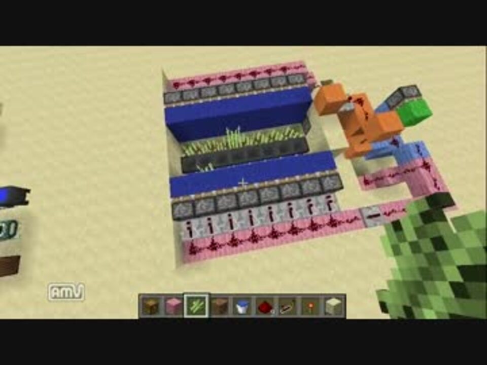 Minecraft Bud回路を使ったサトウキビ自動収穫機 ニコニコ動画