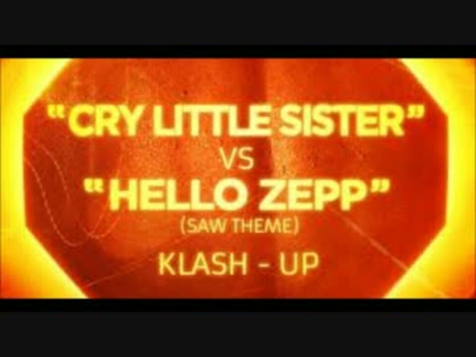 人気の Hello Zepp 動画 11本 ニコニコ動画