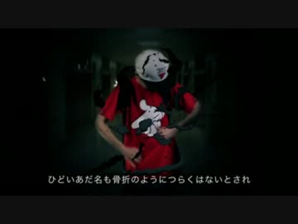 Ted いじめに悩む美しい君たちへ贈る詩 By シェーン コイザン ニコニコ動画