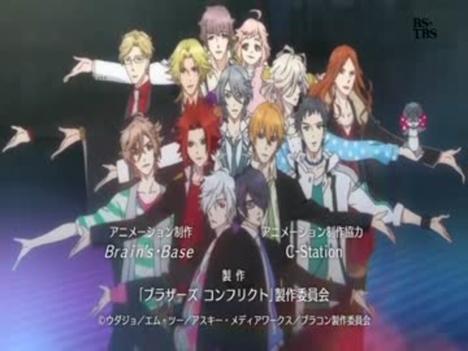 ニコカラ １４ｔｏ１ ｂｒｏｔｈｅｒｓ ｃｏｎｆｌｉｃｔ Onvocal ニコニコ動画