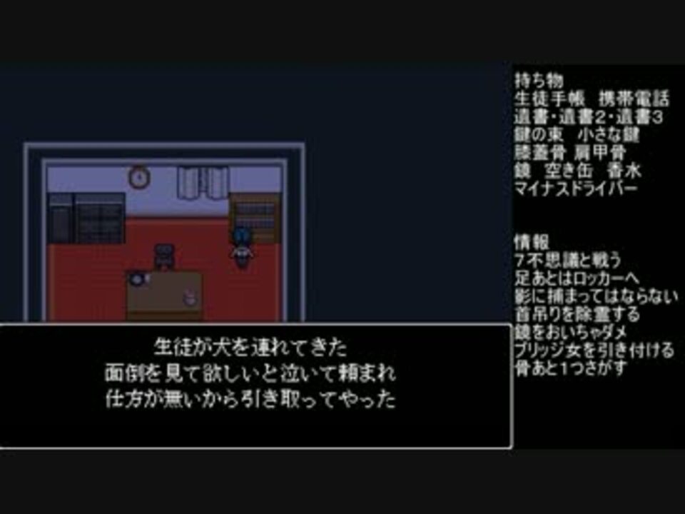 人気の 安定のｂｇｍ 動画 106本 2 ニコニコ動画