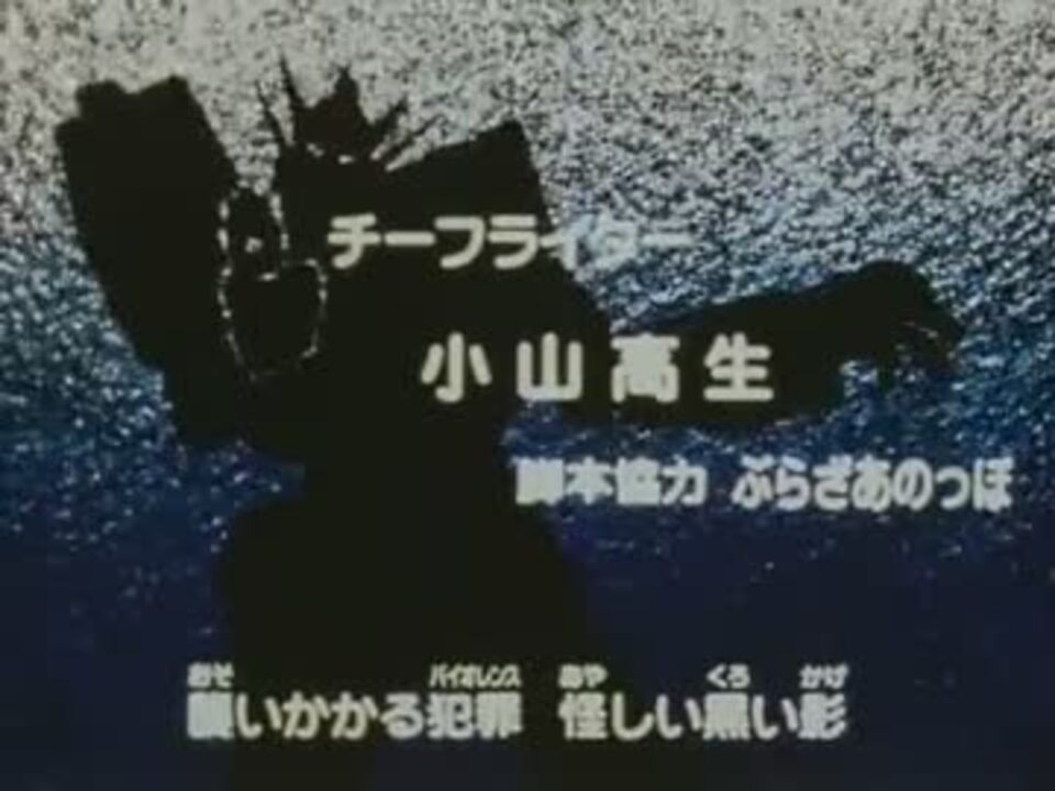 勇者シリーズ Op多分全種1 ニコニコ動画