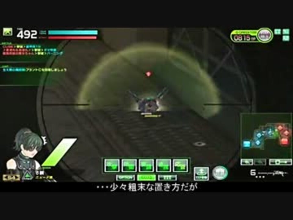 人気の 生え際の魔術師 動画 5本 ニコニコ動画