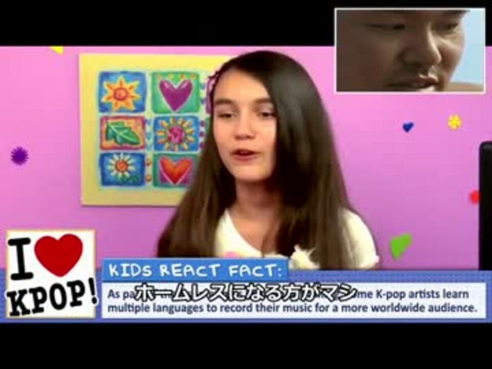 真夏の夜の淫夢四章を見たアメリカの子供たちの反応 ニコニコ動画