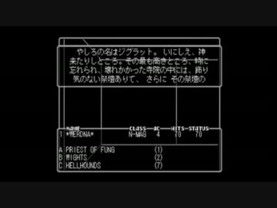 人気の 線画 動画 190本 4 ニコニコ動画