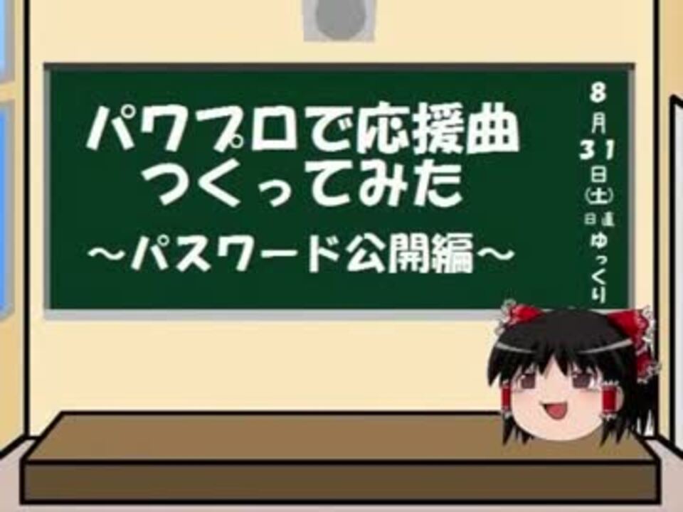 人気の ワンピース メドレー 動画 11本 ニコニコ動画