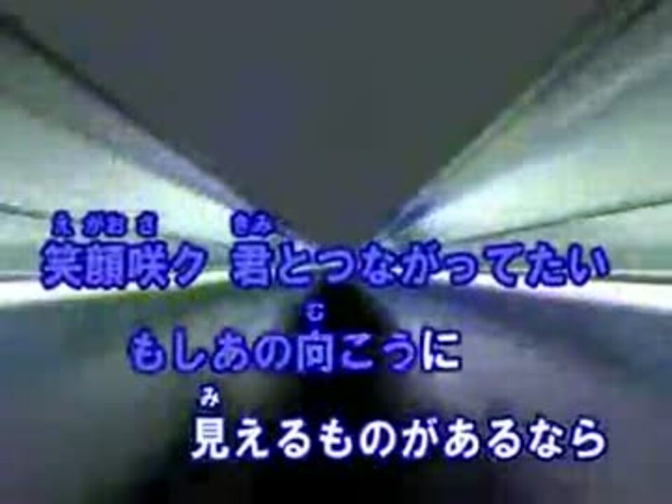 ニコカラ さくらんぼ 大塚 愛 カラオケ ニコニコ動画