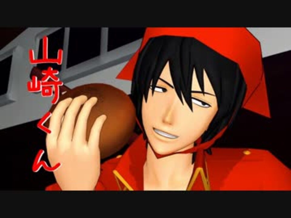 銀魂 全6件 ろんちーのさんのシリーズ ニコニコ動画