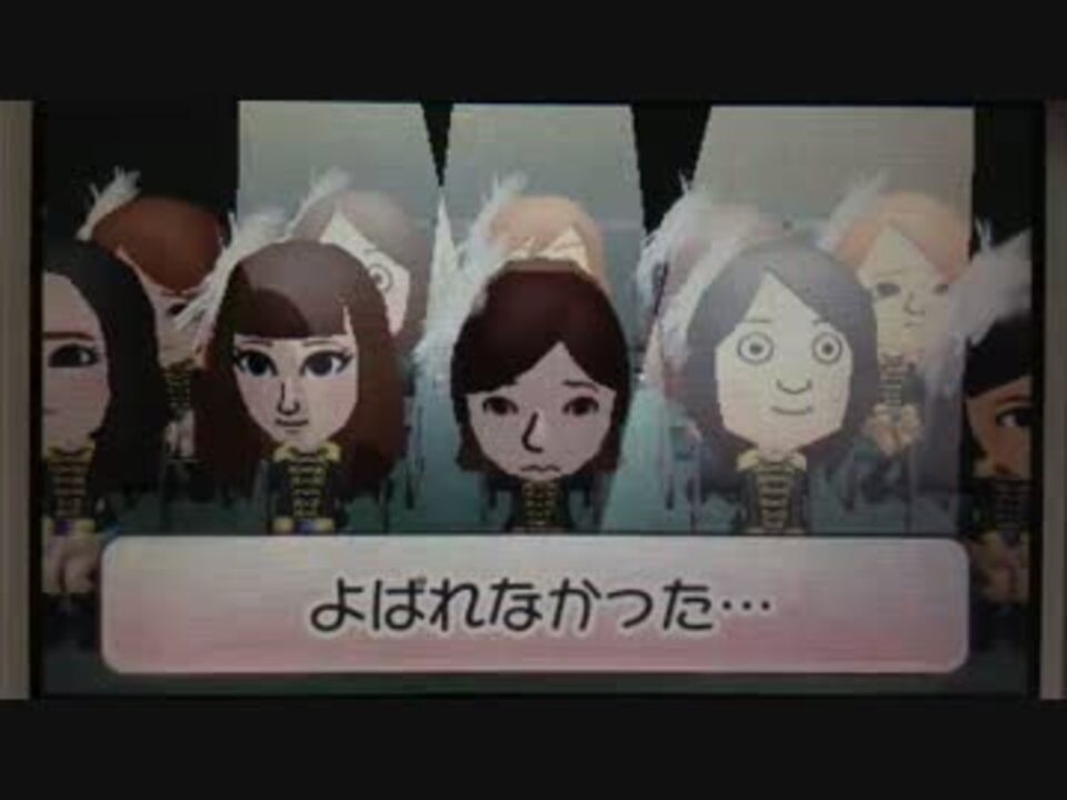 【AKB48+Me】あの某2期生がAKB48に電撃復帰したようです Part4 - ニコニコ動画