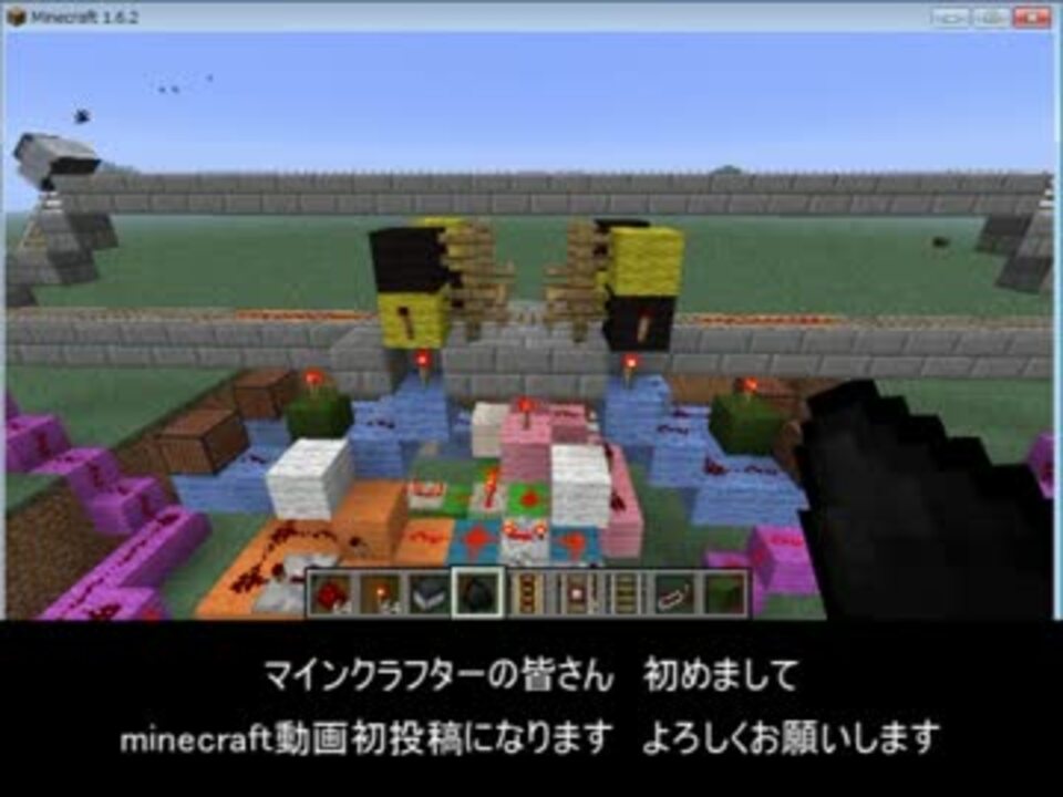 Minecraft マインクラフトで踏切作ってみた 何番煎じ ニコニコ動画