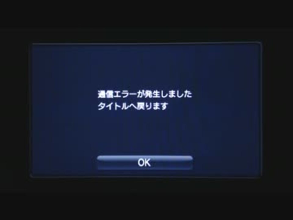 人気の Psvita 動画 4 712本 5 ニコニコ動画