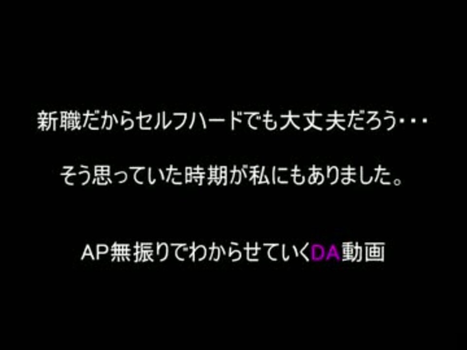 人気の ゲーム メイプルストーリー 動画 3 401本 34 ニコニコ動画