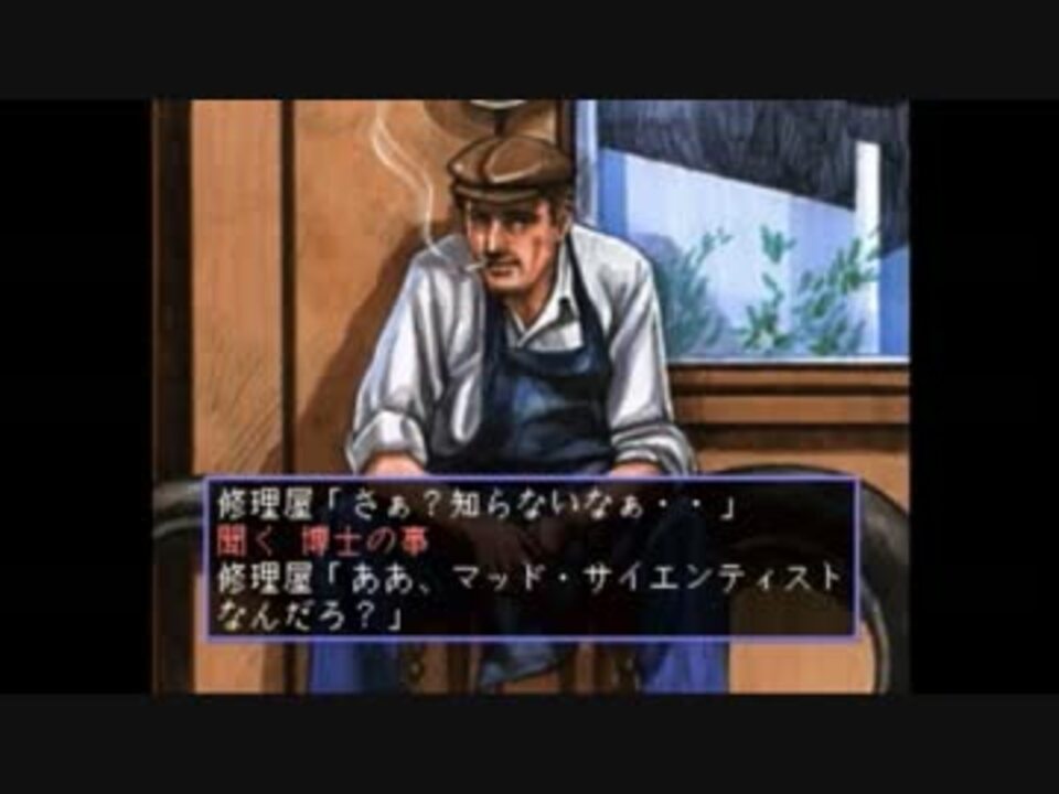 時を超えた手紙　アドベンチャーゲーム Amazon.co.jp: シンキングラビット名作アドベンチャー 時を超え