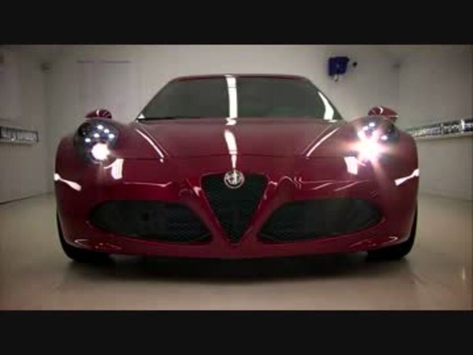 Alfaromeo 4cの造り方 ニコニコ動画