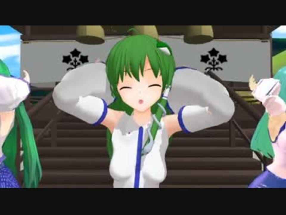 早苗さん達でおんなじ気持ち ニコニコ動画