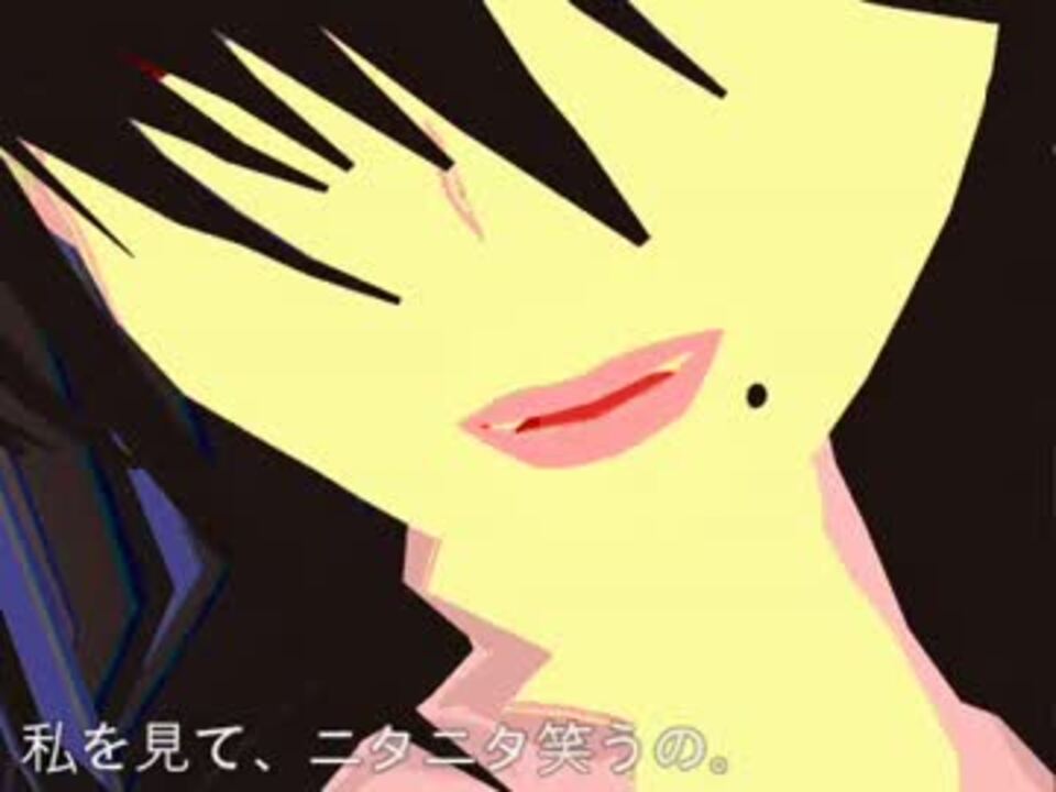 Mmdホラー夏祭り ダレカガナカニイル ニコニコ動画