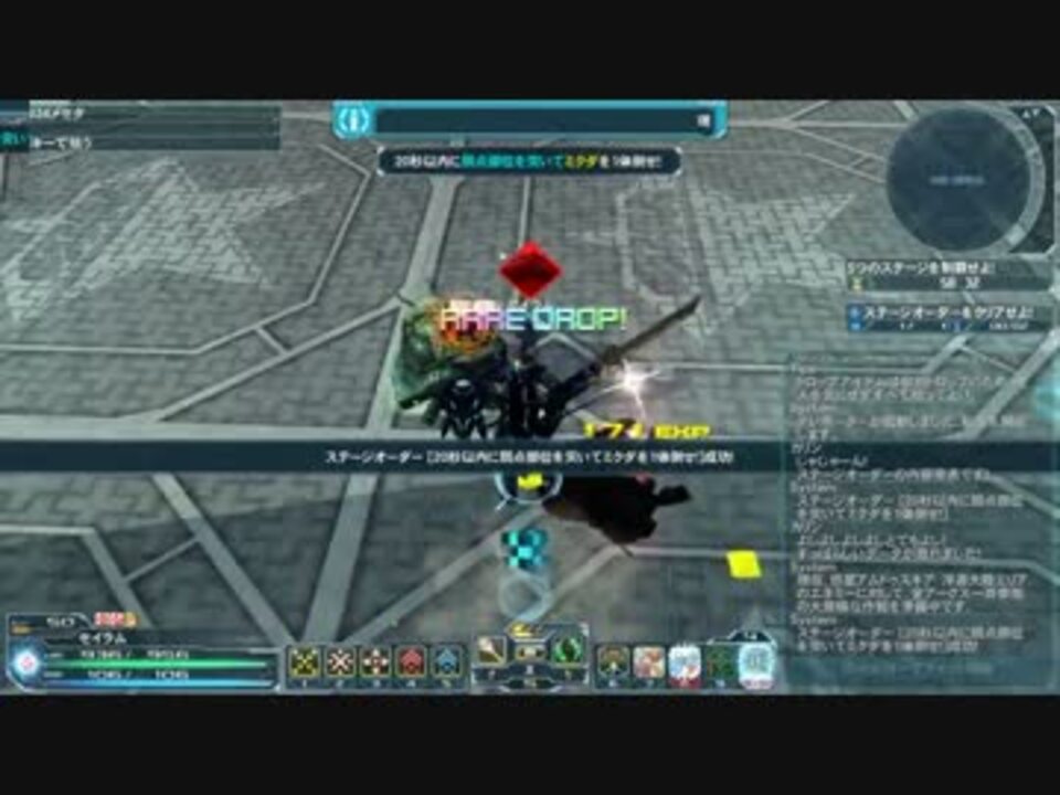 Pso2 凍土と機甲stage1 5 Tehu ニコニコ動画